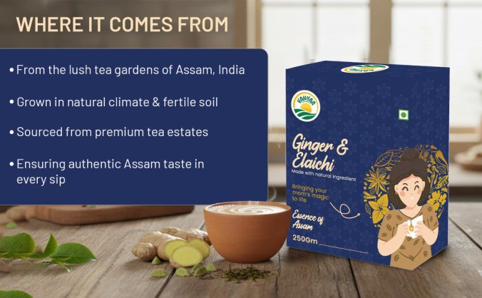 Ginger and Elaichi Tea